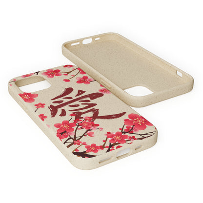 iPhone Biodegradable Case